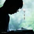 带亲